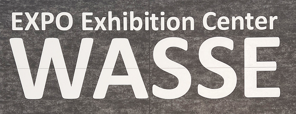 宇和島じゃこ天について